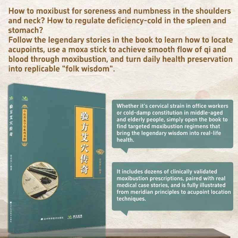 Holistic Guide to Wellness - Home Apothecary Book