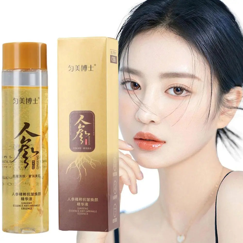 Ginseng Essence Golden Ginseng Extract Liquid Essences Hyaluronic Acid Nicotinamide Facial Essence Moisturizing Serum Skin Care