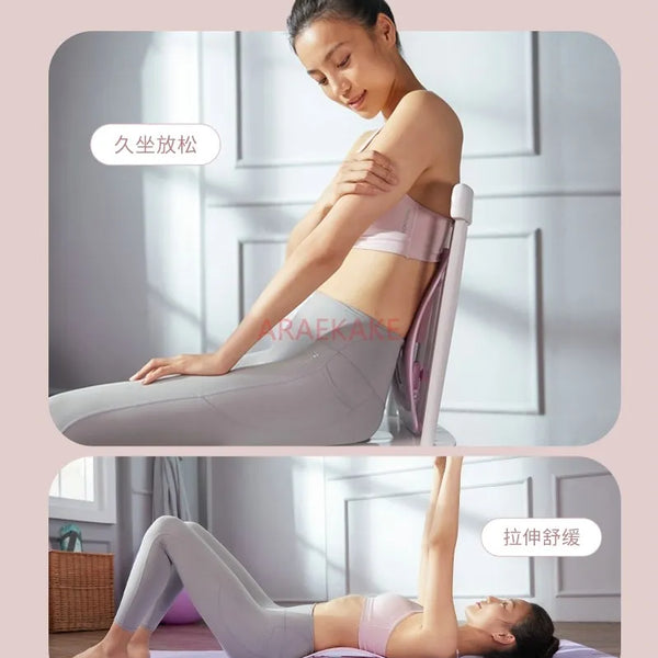 Lumbar Soothing Device: Lumbar Back Stretch, Open Back Massage, Relaxation, Spine Correction Aids