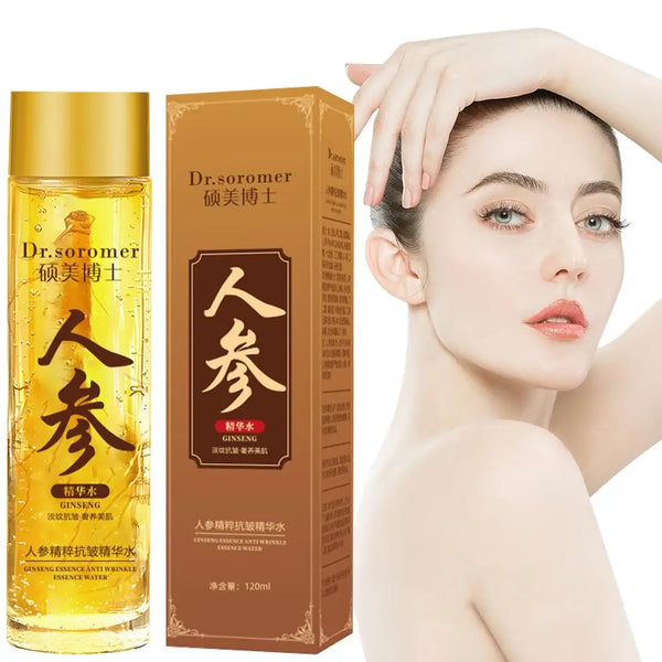 Ginseng Essence Golden Ginseng Extract Liquid Essences Hyaluronic Acid Nicotinamide Facial Essence Moisturizing Serum Skin Care