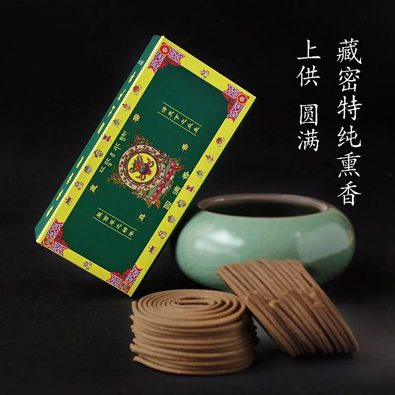 Tibet Incense Coil, Living Room Tibetan Herbs Medicine Aromatherapy Spritual Cleaning Meditation,Ancient Handmade Techniques